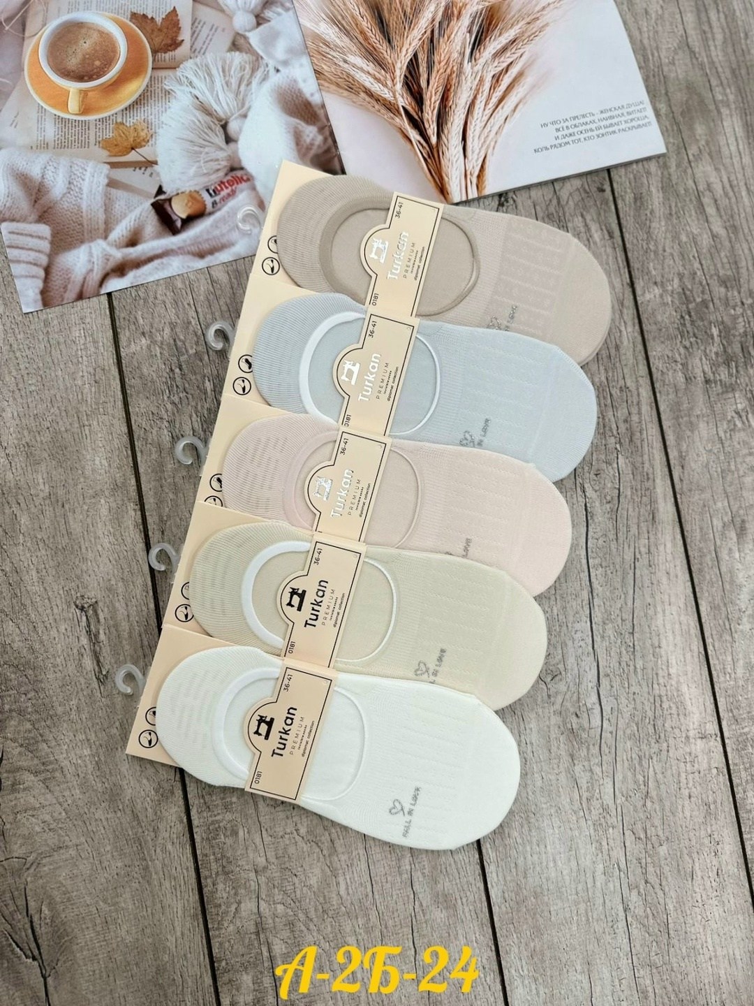 носки женские 10 пар,носки женские,следки женские,носки следки,следки хлопковые