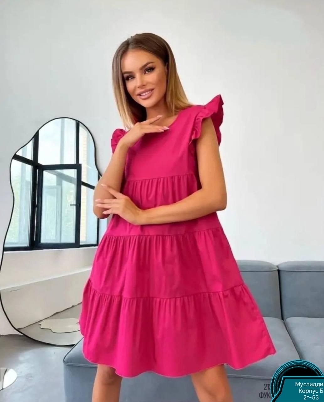 платье летнее женское,фуксия платье,платье летнее свободное,платье женское розовое,платье летнее