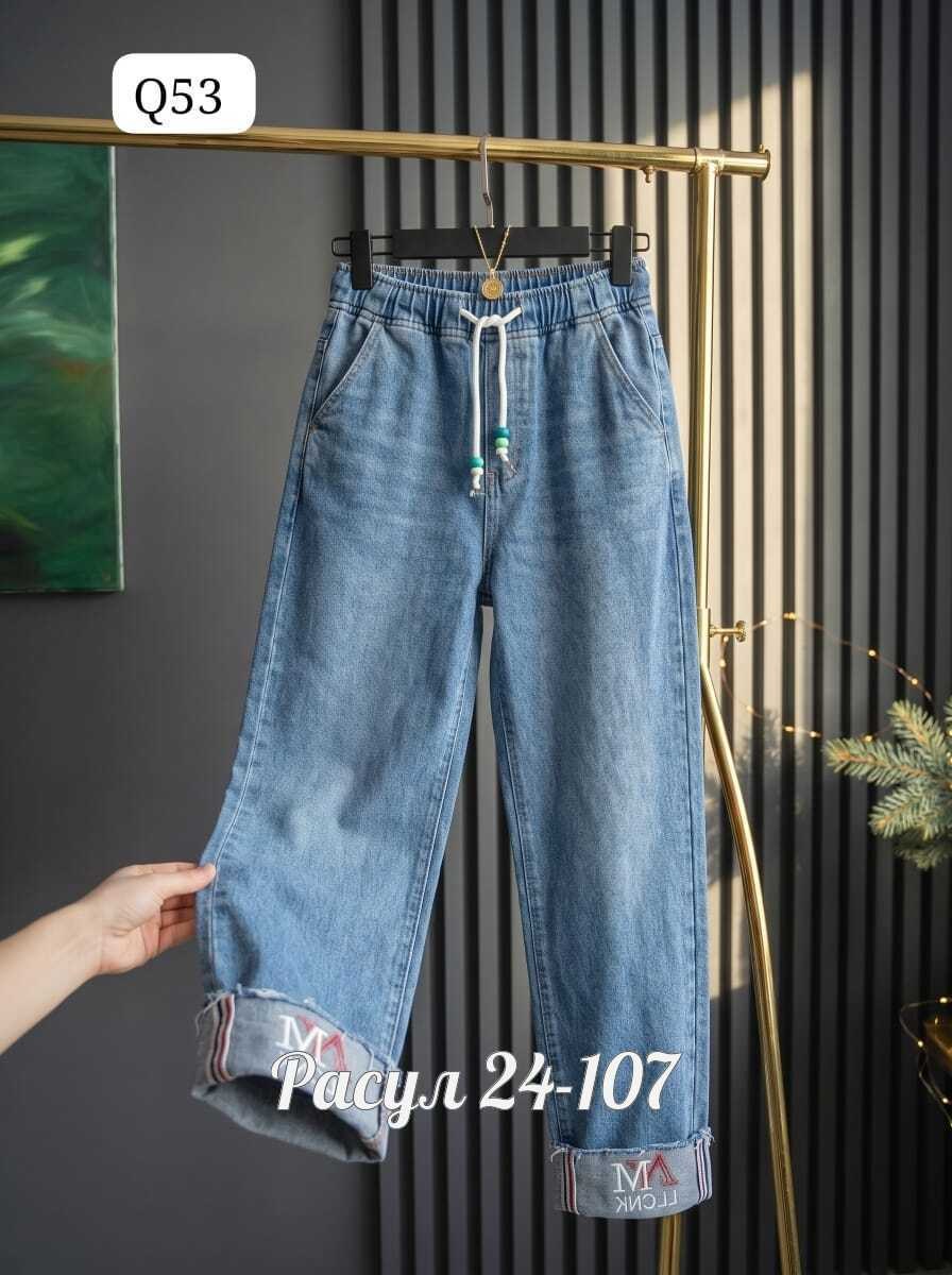 женские джинсы,джинсы брюки,джинсы джинсы,женские широкие джинсы,штаны джинсы