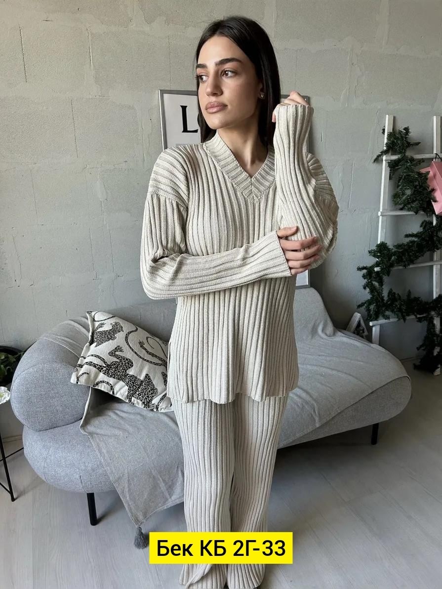 костюм двойка лапша,женский вязаный костюм,трикотажный костюм,костюм из лапши женский,вязаные костюмы