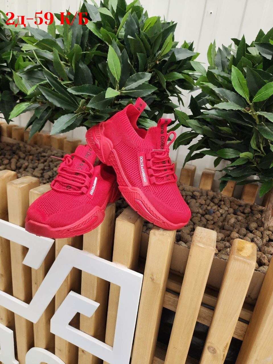 кроссовки,кроссовки женскиe,кроссовки красные, спортивная,кроссовка