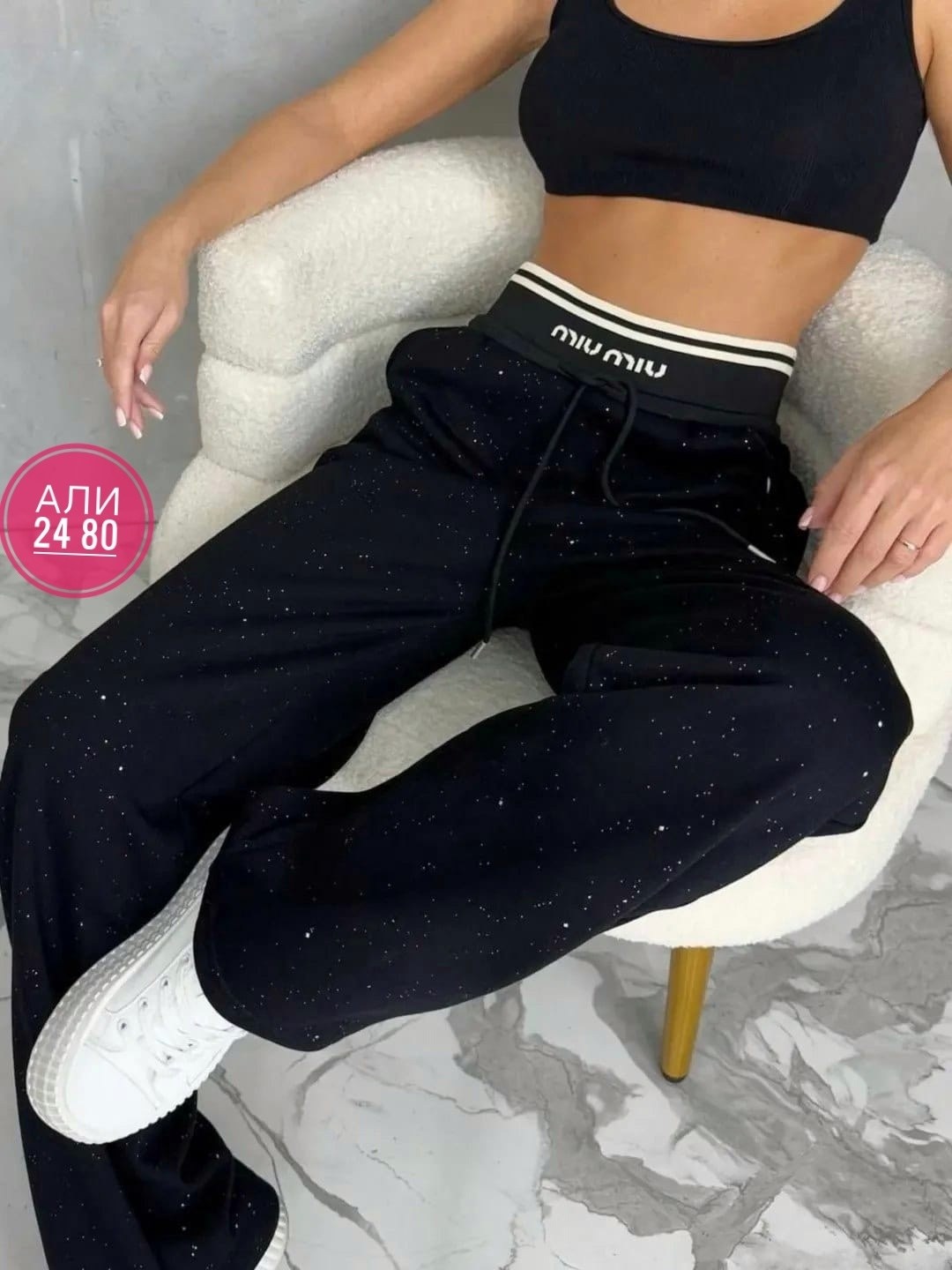 брюки спортивные женская,штаны палаццо женские утепленные с люрексом,брюки со стразами,штаны палаццо,штаны женские