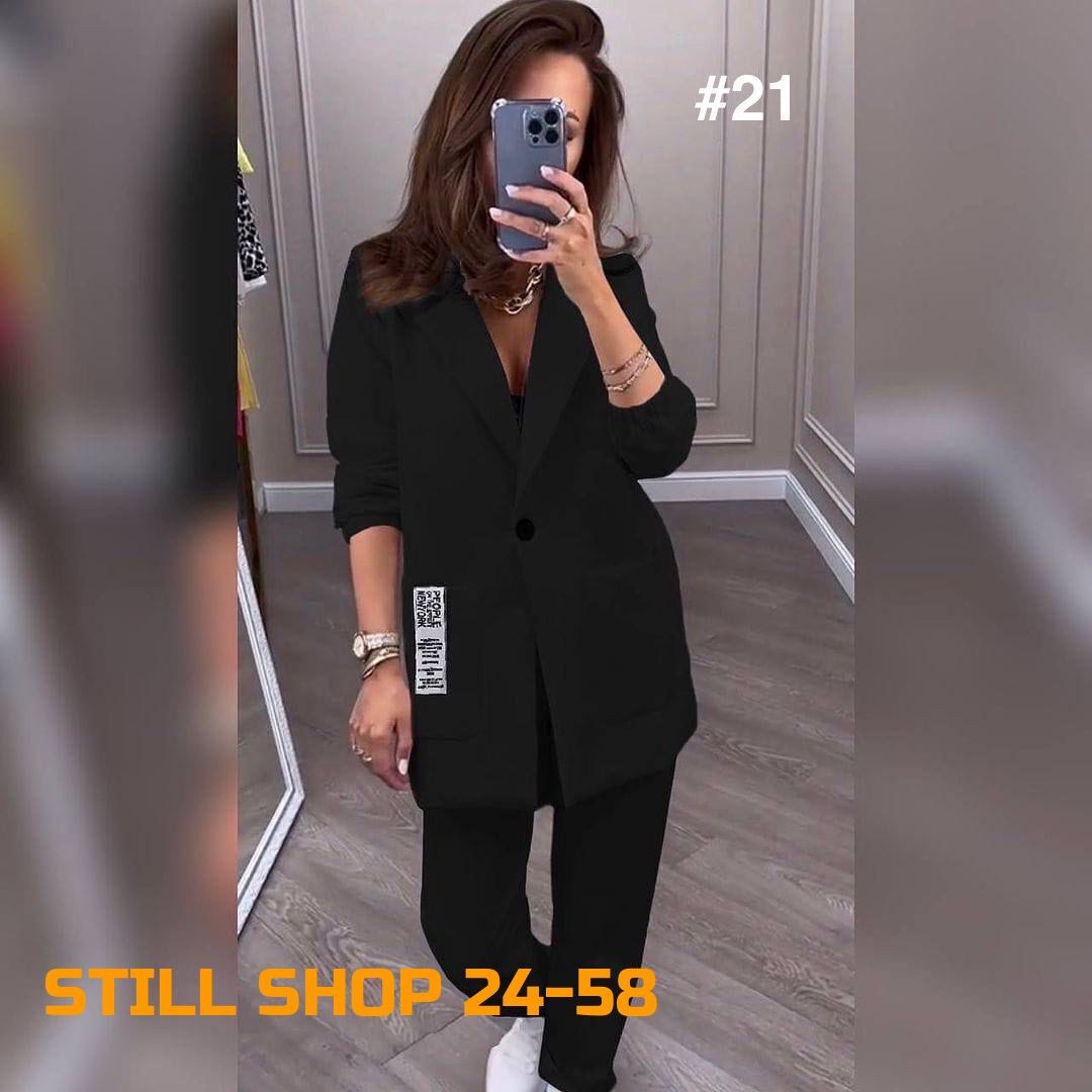 брючный костюм,костюм женский деловой брючный,брючный костюм бежевый,модные брючные костюмы,женский костюм