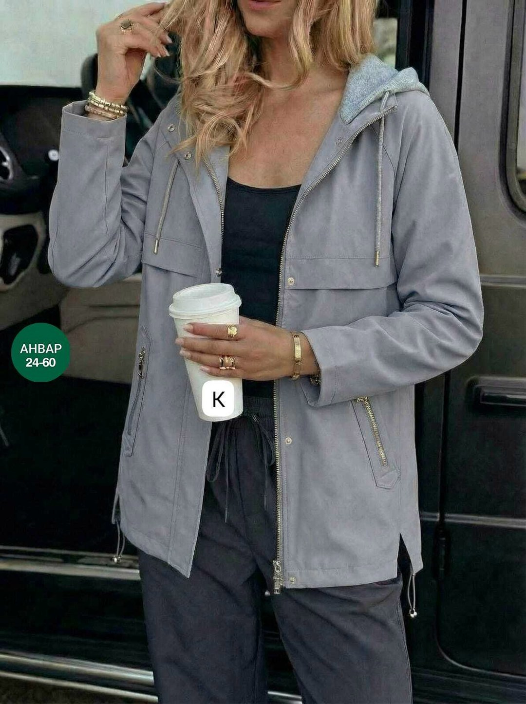 женская куртка,ветровка женская,женская демисезонная куртка,,ветровка