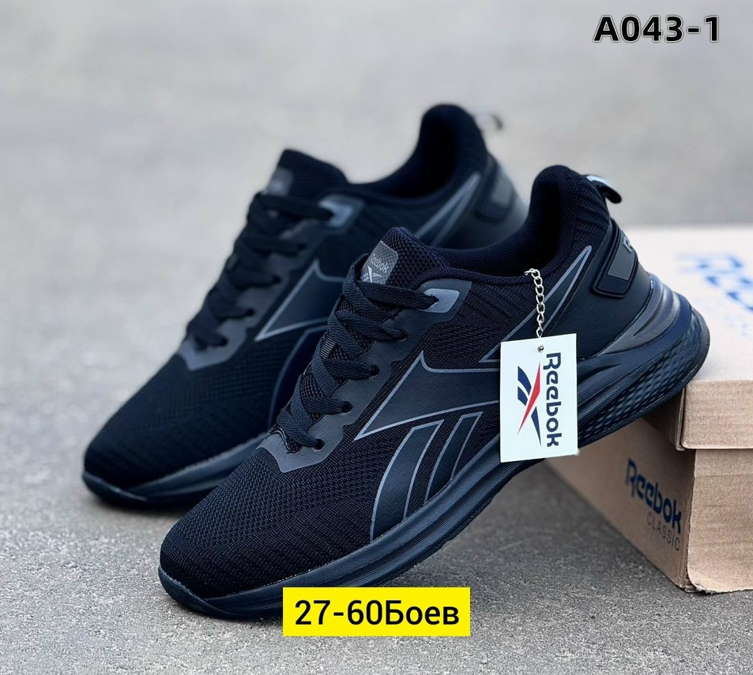 кроссовки мужские reebok,кроссовки reebok,мужские кроссовки,кроссовки,кроссовка мужской