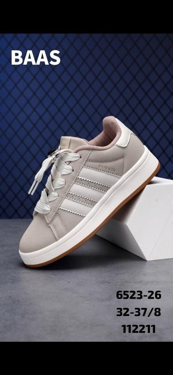 детские кроссовки,кроссовки baas,детские кроссовки adidas,кроссовка детская,кроссовки adidas