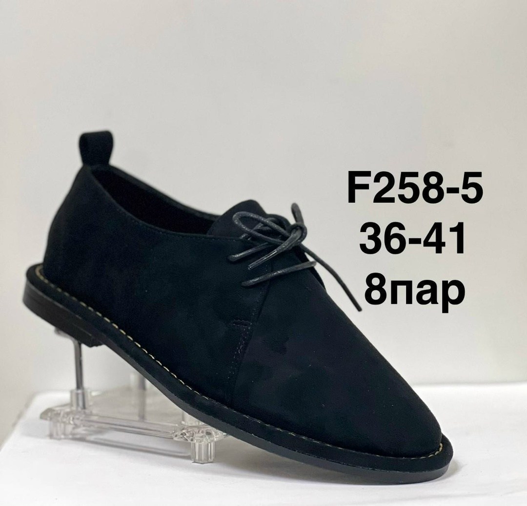 , женская,туфли для мужчин,повседневная ,повседневные туфли