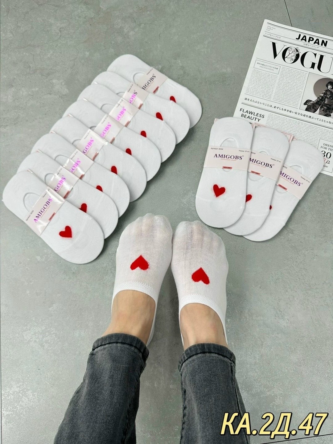 белые женские носки amigobs,носки женские,носки комплект,носки с сердечками,женские короткие носки