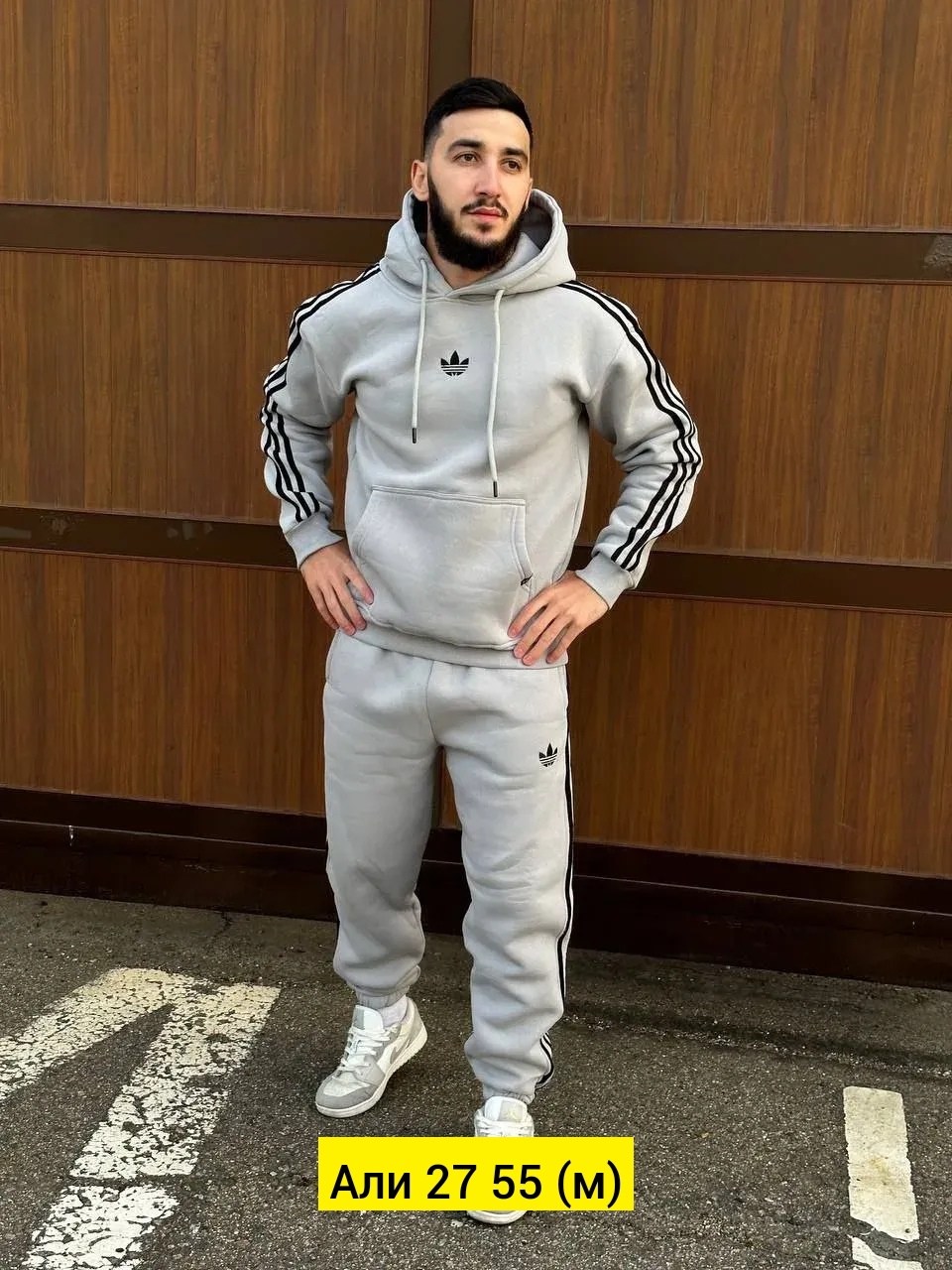 мужской теплый спортивный костюм от адидас,спортивный мужской костюм adidas,мужские спортивные костюмы адидас ,спортивный костюм теплый с начесом двойка адидас,спортивный костюм теплый с начесо