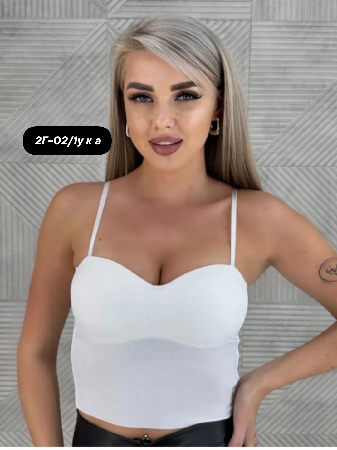 кроп топ женский,топ женский белый,топ женский,кроп топ,женская топик