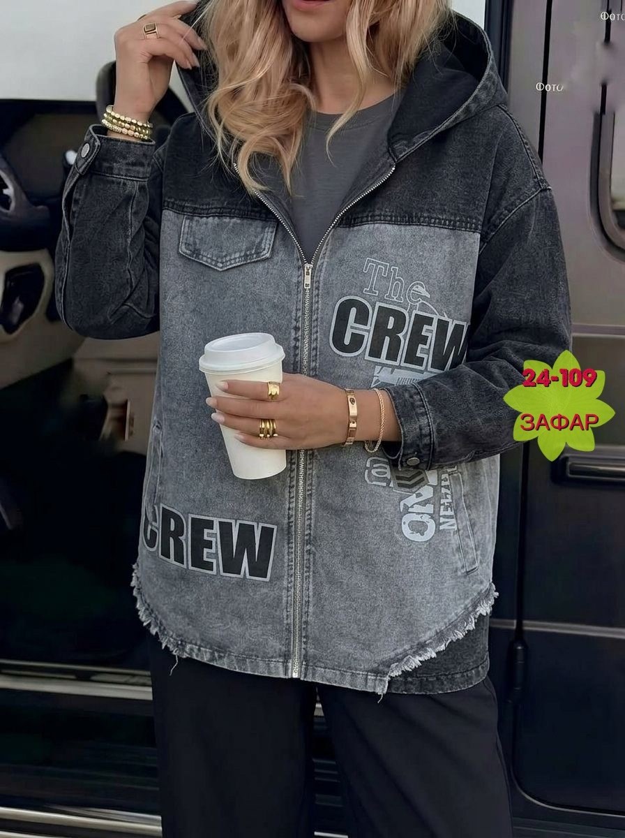куртка джинсовая женская,джинсовая куртка,женская куртка,джинсовая куртка с капюшоном,куртка