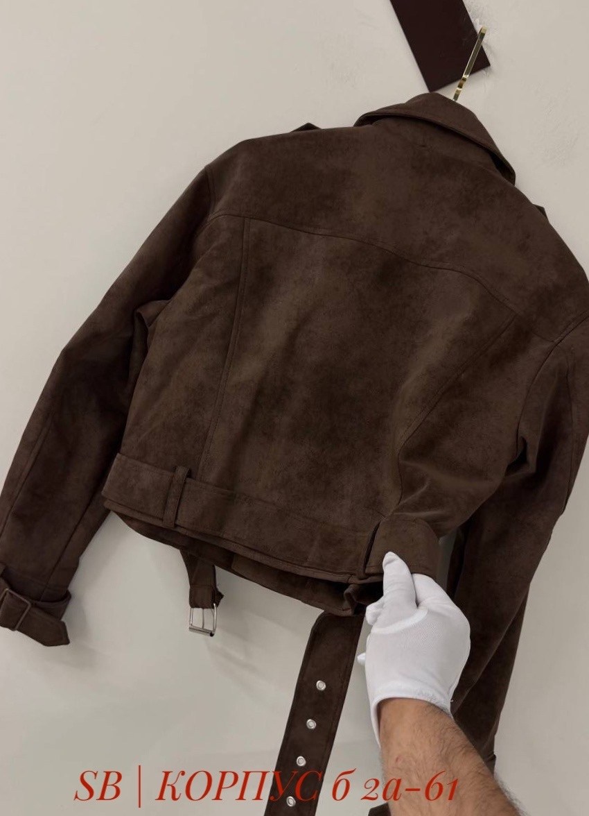 замшевая куртка,замшевая косуха,куртка косуха,замшевая куртка женская,косуха кожаная куртка оверсайз saint shine