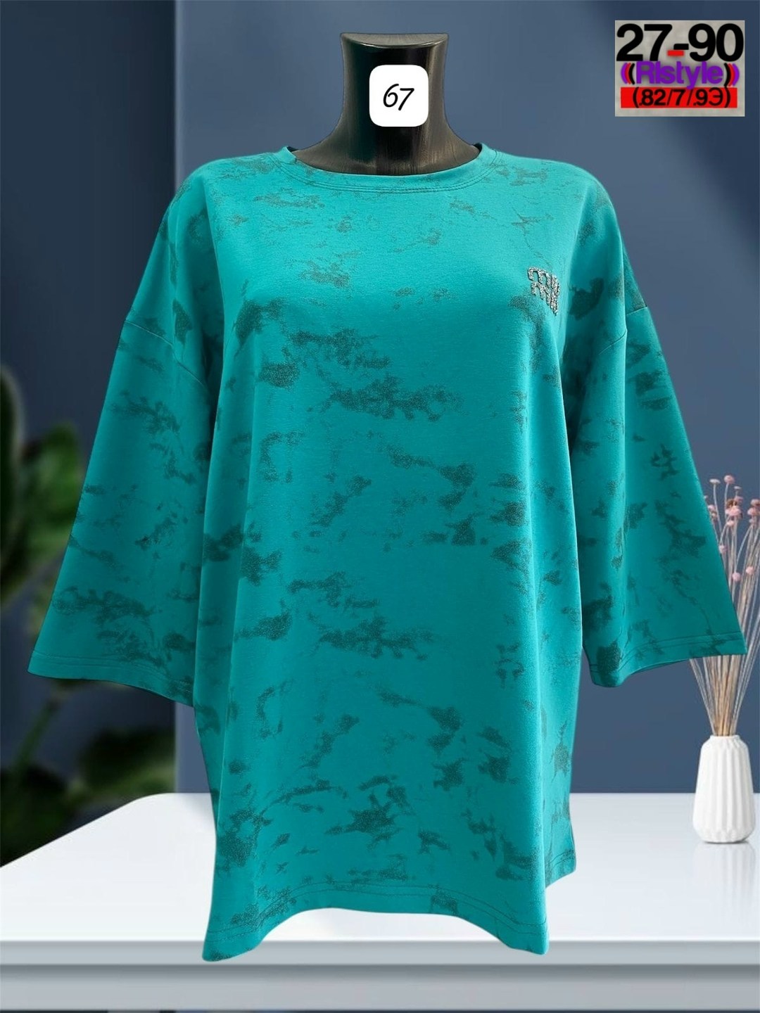 женская кофта,туника женская,туника нарядная,туника,туника из бархата