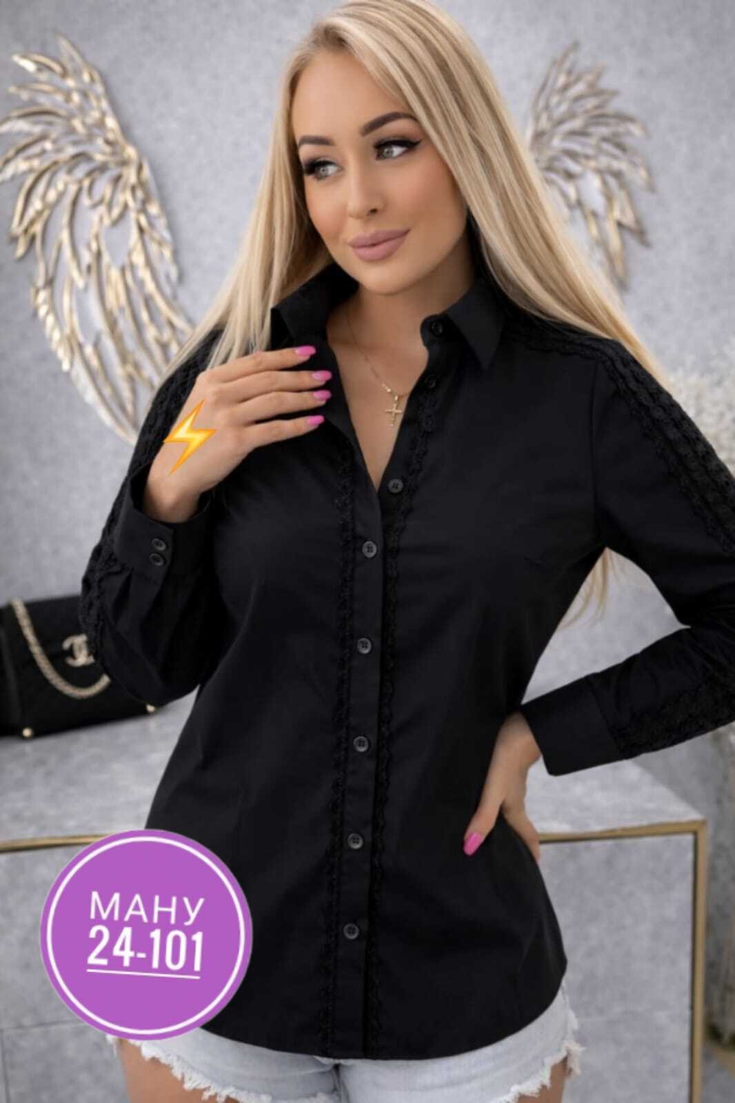 рубашка женский,рубашка с кружевами,женская блуза,женская блузка,женские блузки и рубашки