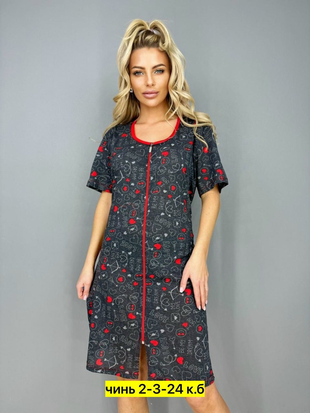 домашний халат большие размеры,халат женский для дома,халат трикотажный женский,женские халаты,женский домашний халат