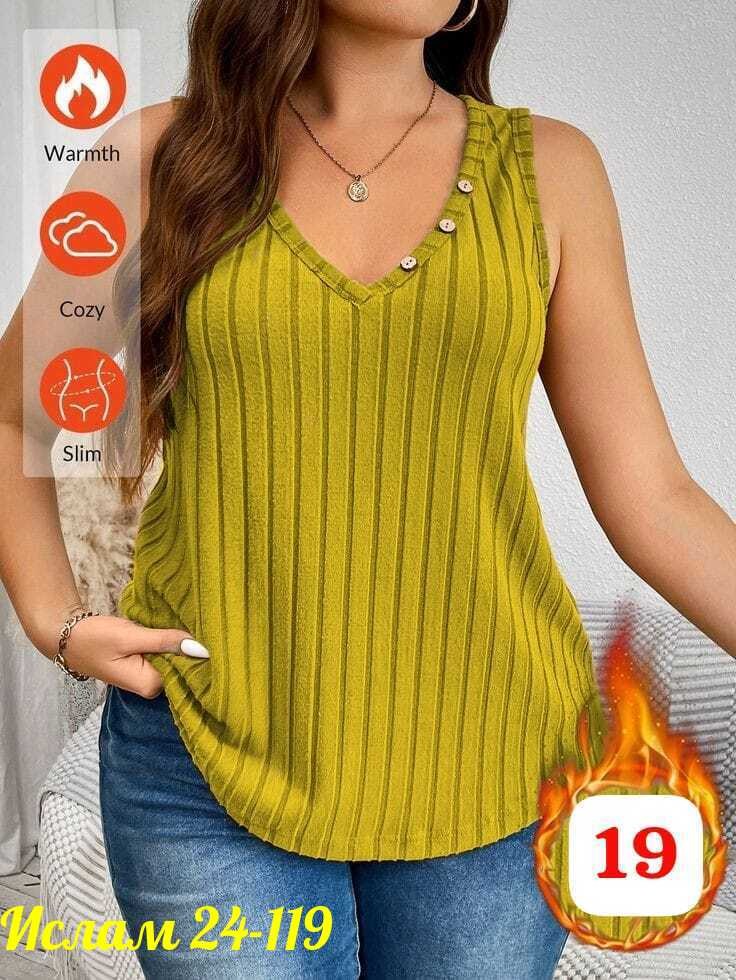 майка лапша женская,майка женская,топы и майки,топ женская майка,топ женский