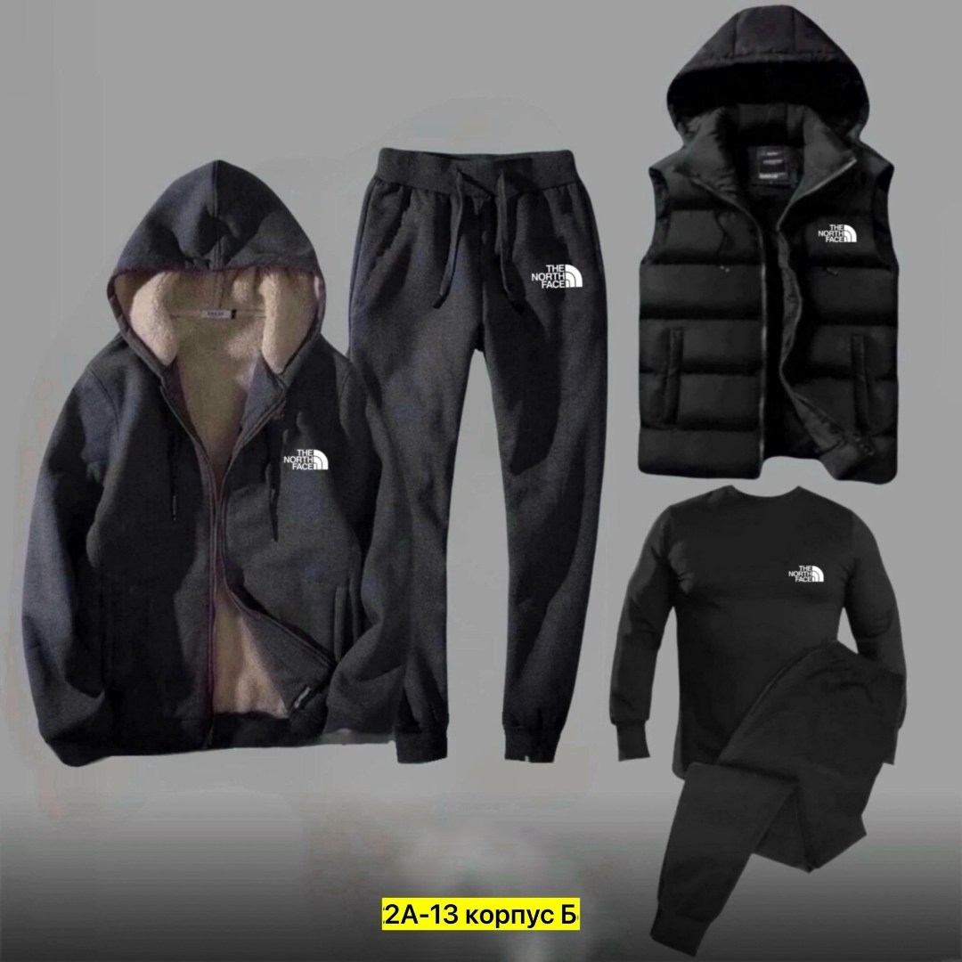 теплый мужской спортивный костюм,спортивные костюмы мужские,мужской спортивный костюм на флисе,cпортивный костюм теплый,теплый мужской спортивный костюм nike