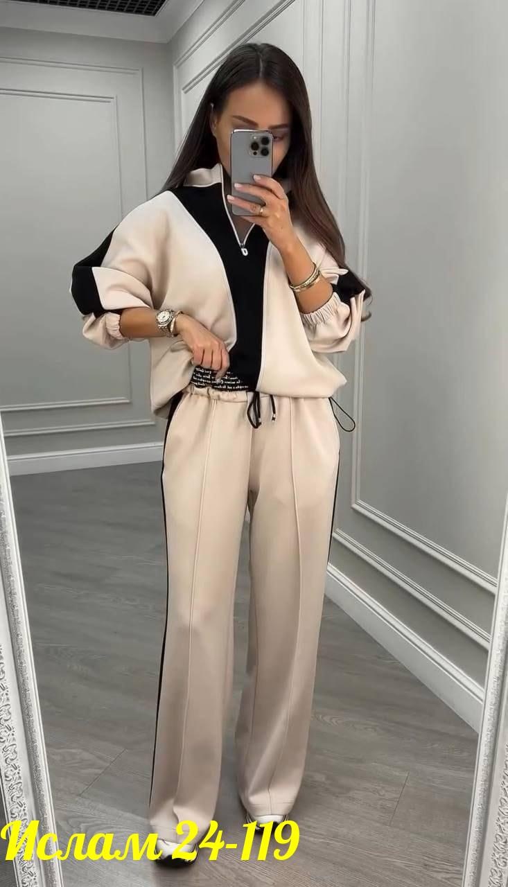 костюм спортивный женский,костюм спортивный,спортивный костюм для женщин,костюм двойка женская,костюм двойка