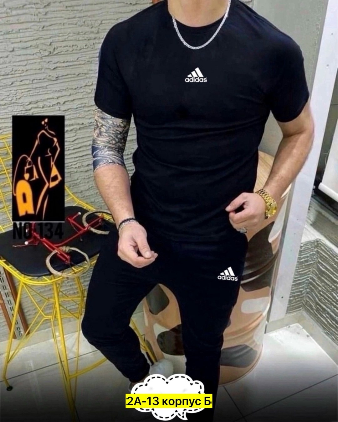 костюм спортивный мужской,спортивные костюм,футболки мужские,костюм мужской,костюм для мужчин