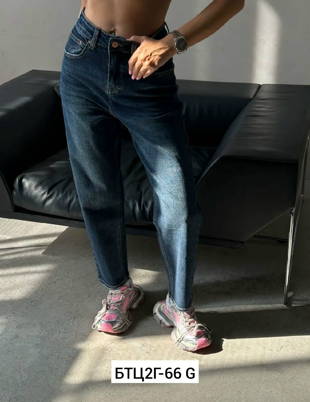 женские джинсы,женские джинсы и брюки,джинсы женские с высокой посадкой мом укороченные,джинсы брюки,модные джинсы