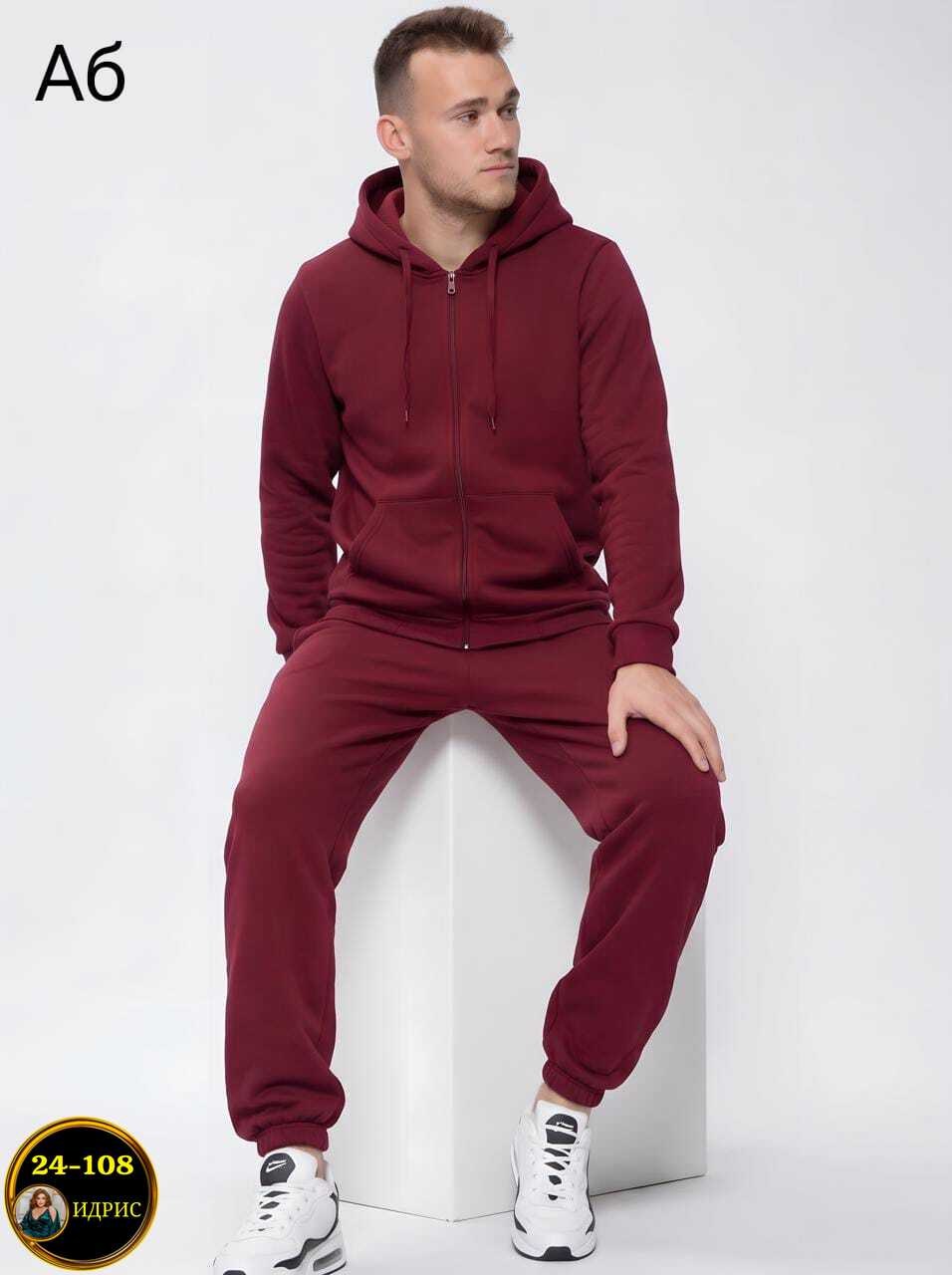 костюм спортивный,спортивные костюмы мужские,костюм на флисе,костюм мужской,мужской спортивный костюм на флисе