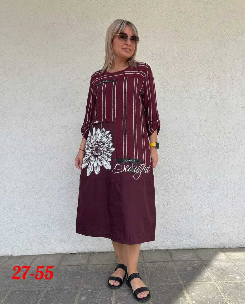 платье женское,платье,,платье больших размеров,платье туника
