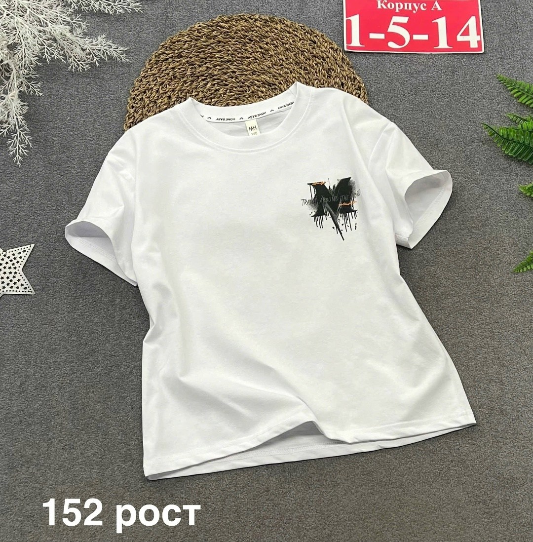 детская футболка,футболка для мальчика,футболки для девочки,футболки для детей,футболки детские