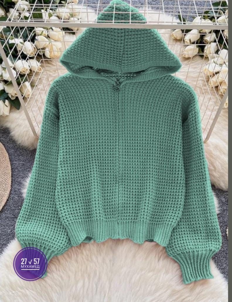 свитера с капюшоном,модные свитера,свитер женский вязаный,кофта вязаная,кардиган кофта