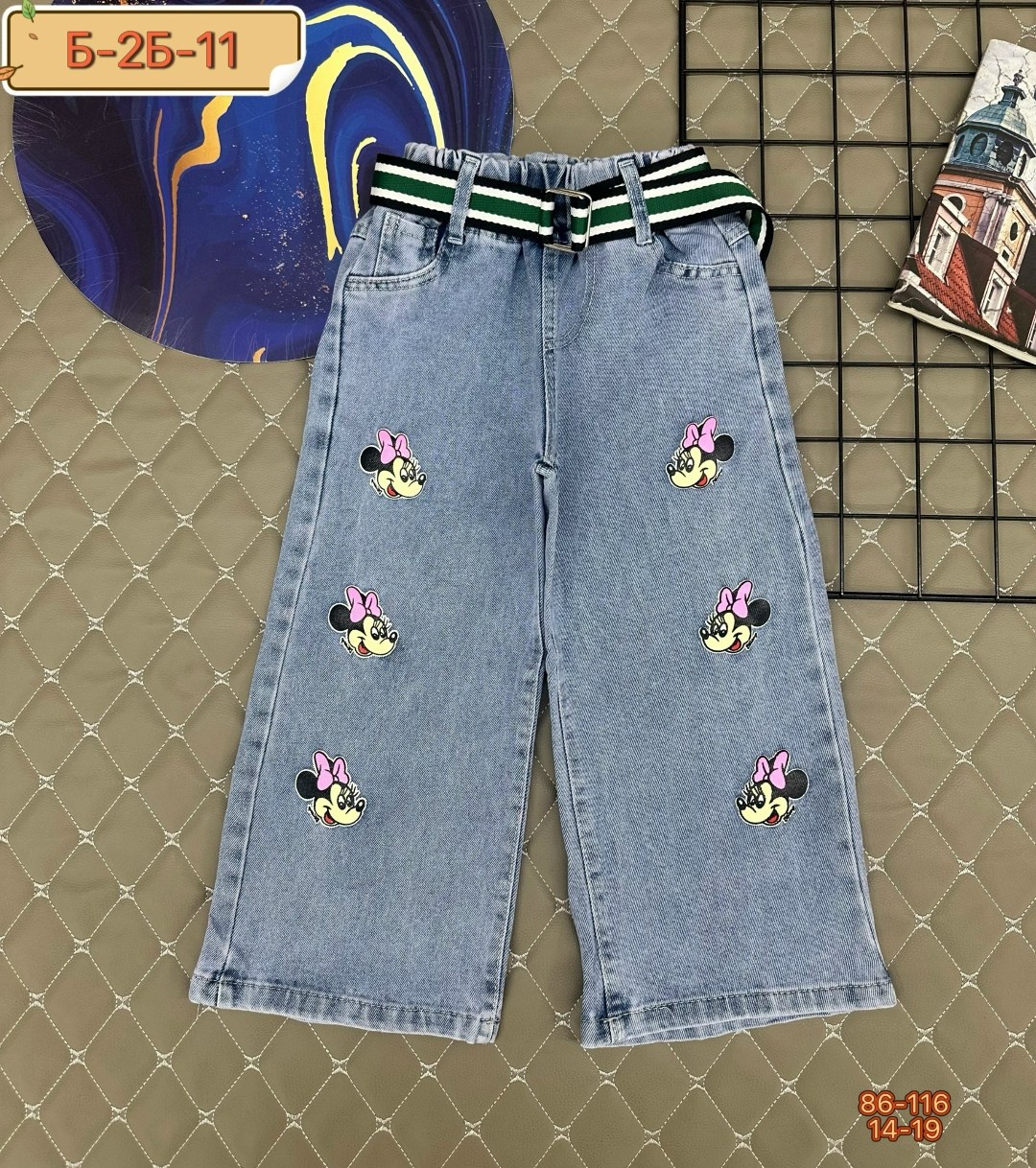 брюки джинсы,джинсы для девочек,джинсы,джинсы детские,штаны джинсы