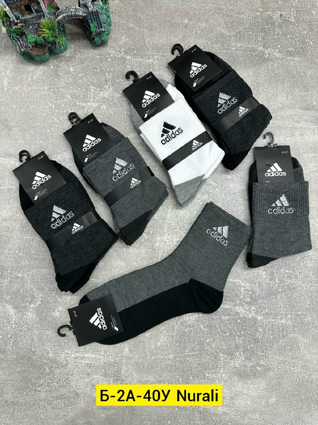 комплект носков adidas,носки мужские adidas,носки мужские спортивные,носки мужские комплект,носки мужские набор спортивные