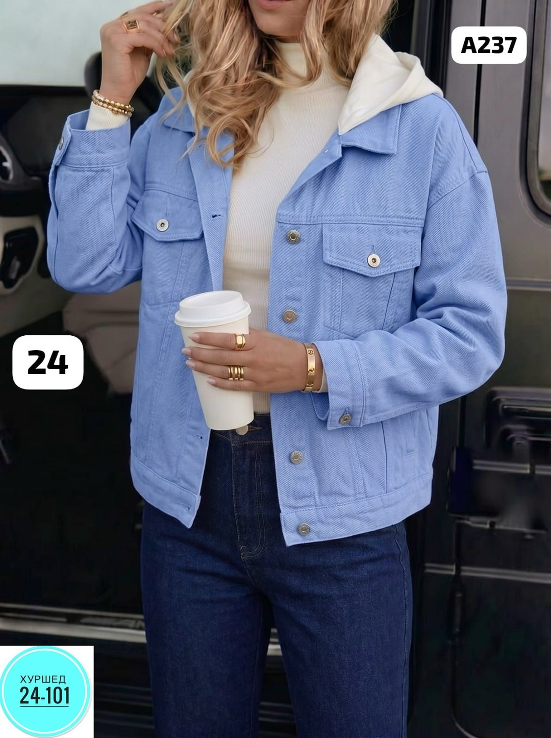 женская джинсовая куртка,джинсовая куртка,куртка джинсовка,джинсовая куртка повседневная,куртка женская