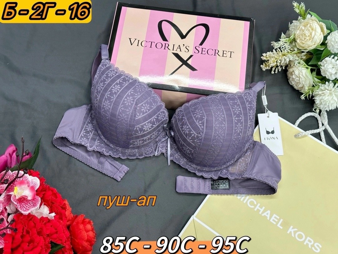 бюстгальтер комплект,бюстгальтер,женская нижнее белье,нижнее белье оптом,нижнее белье бюстгальтер