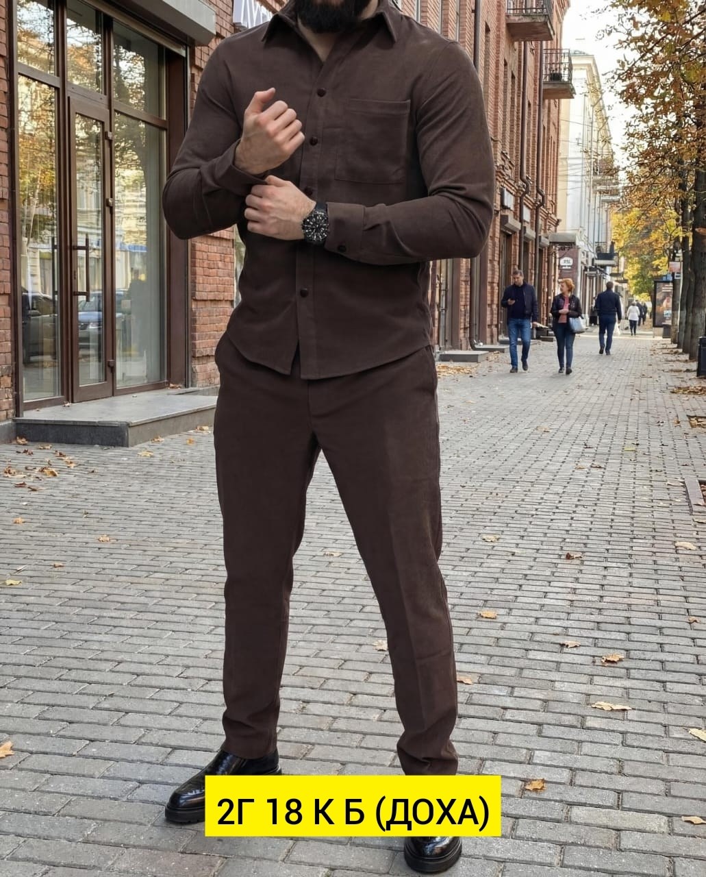 мужской вельветовый костюм,костюм двойка вельвет мужской,мужской костюм двойка,мужские спортивные костюмы,костюм 2йка мужской