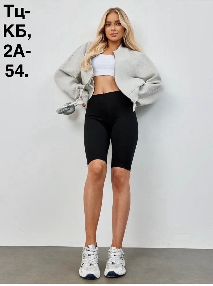 велосипедки женские,велосипедки спортивные,шорты велосипедки женские,черные велосипедки,велосипедки короткие