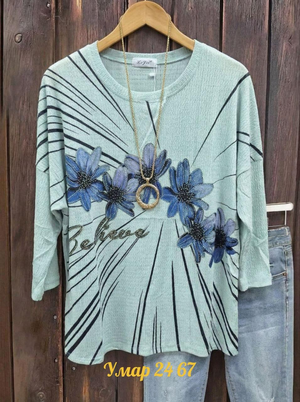 футболки женские больших размеров,женская кофта,женская кофточка,женская футболка,туника нарядная
