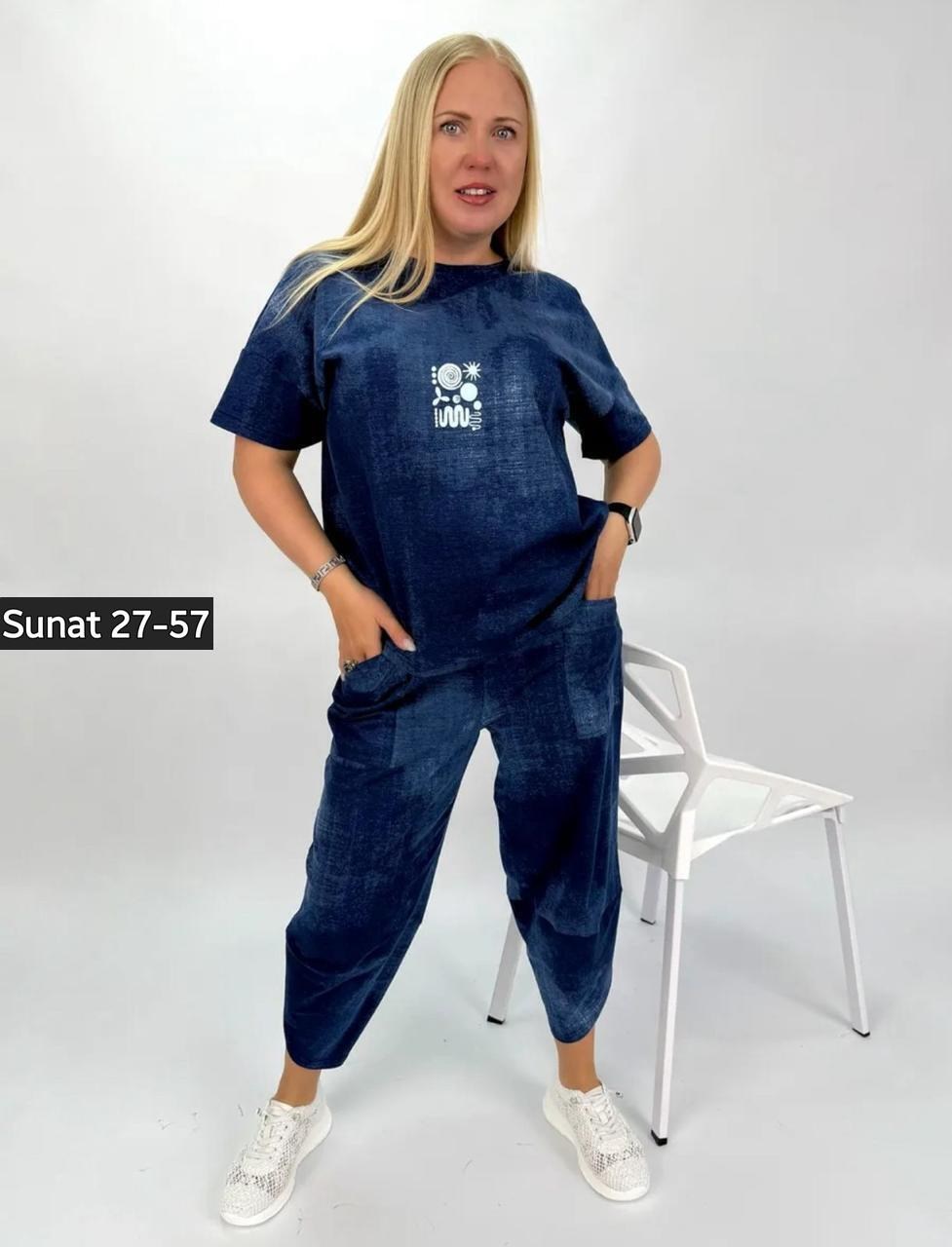 женский костюм,костюм двойка женская,костюм женский летний,костюм с брюками,велюровые костюмы