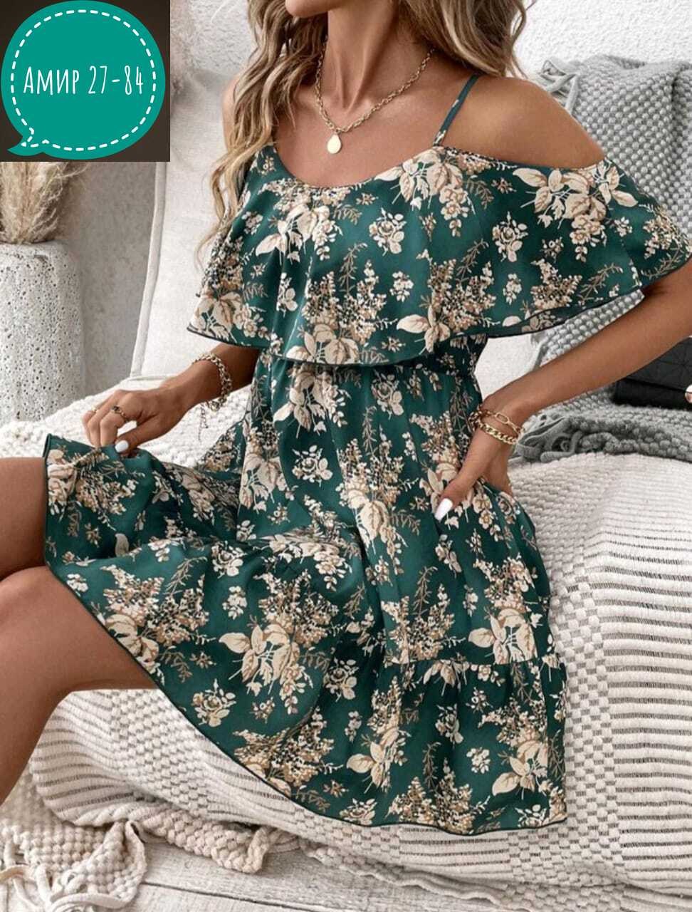 летнее женское платье,платье летнее,платье с оборкой летнее,летнее платье короткое,платье на лето