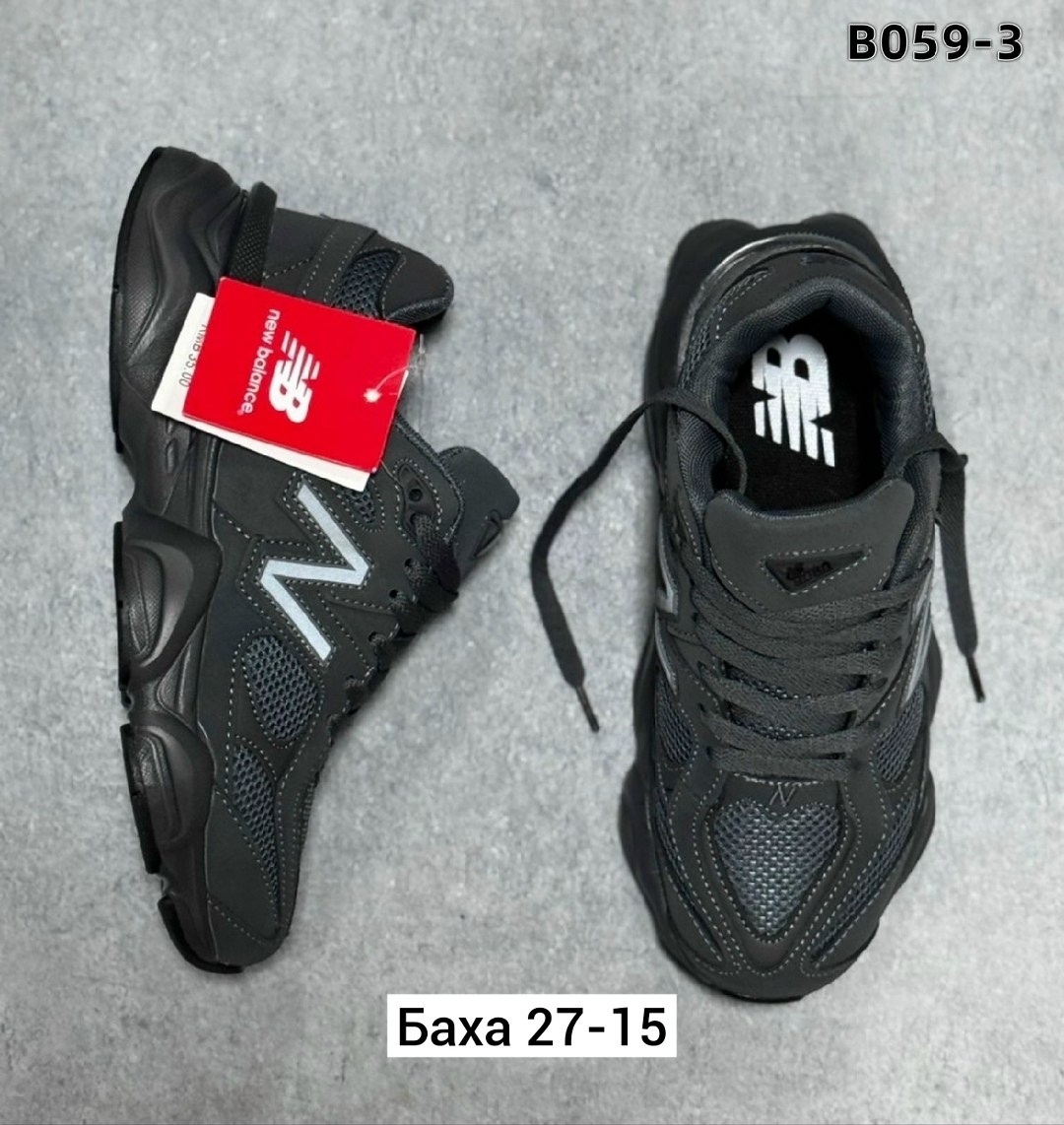 кроссовки new balance 9060,,кроссовки new balance,мужские кроссовки new balance,кроссовки закрытые
