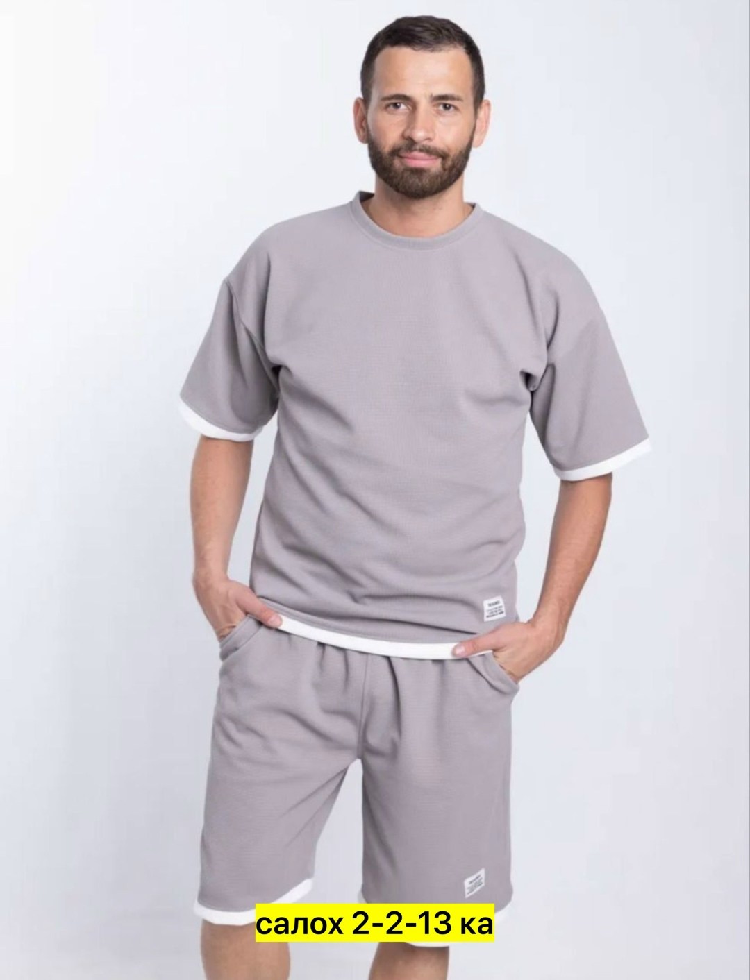 спортивный летний костюм с шортами и футболкой,спортивный костюм с футболкой и шортами,костюм спортивный мужской летний с шортами,мужской спортивный костюм с шортами и футболкой,костюм спортивный мужс