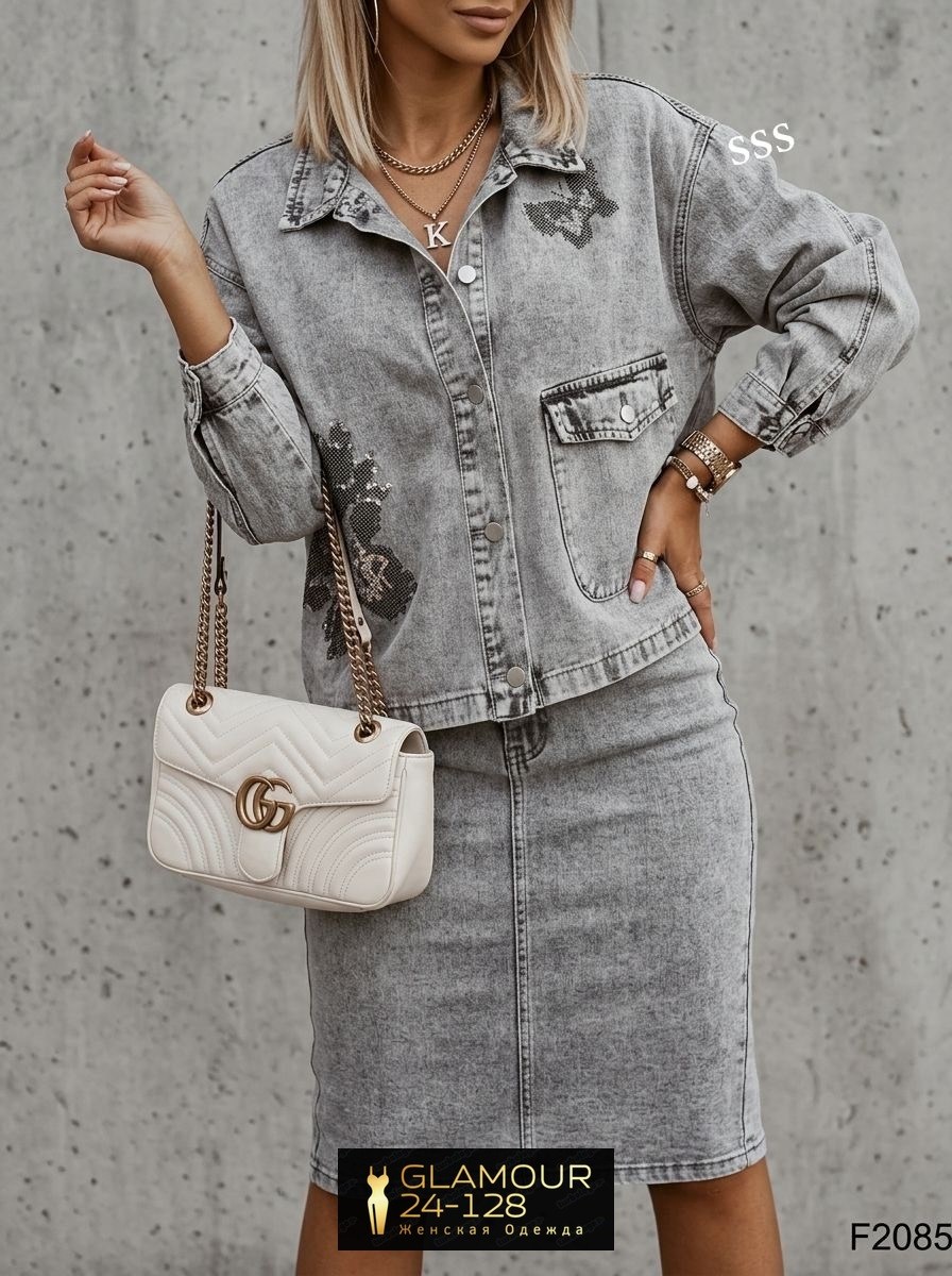 куртка джинсовая,куртка джинсовая женская,стильная джинсовка,джинсовый костюм,джинсовка куртка