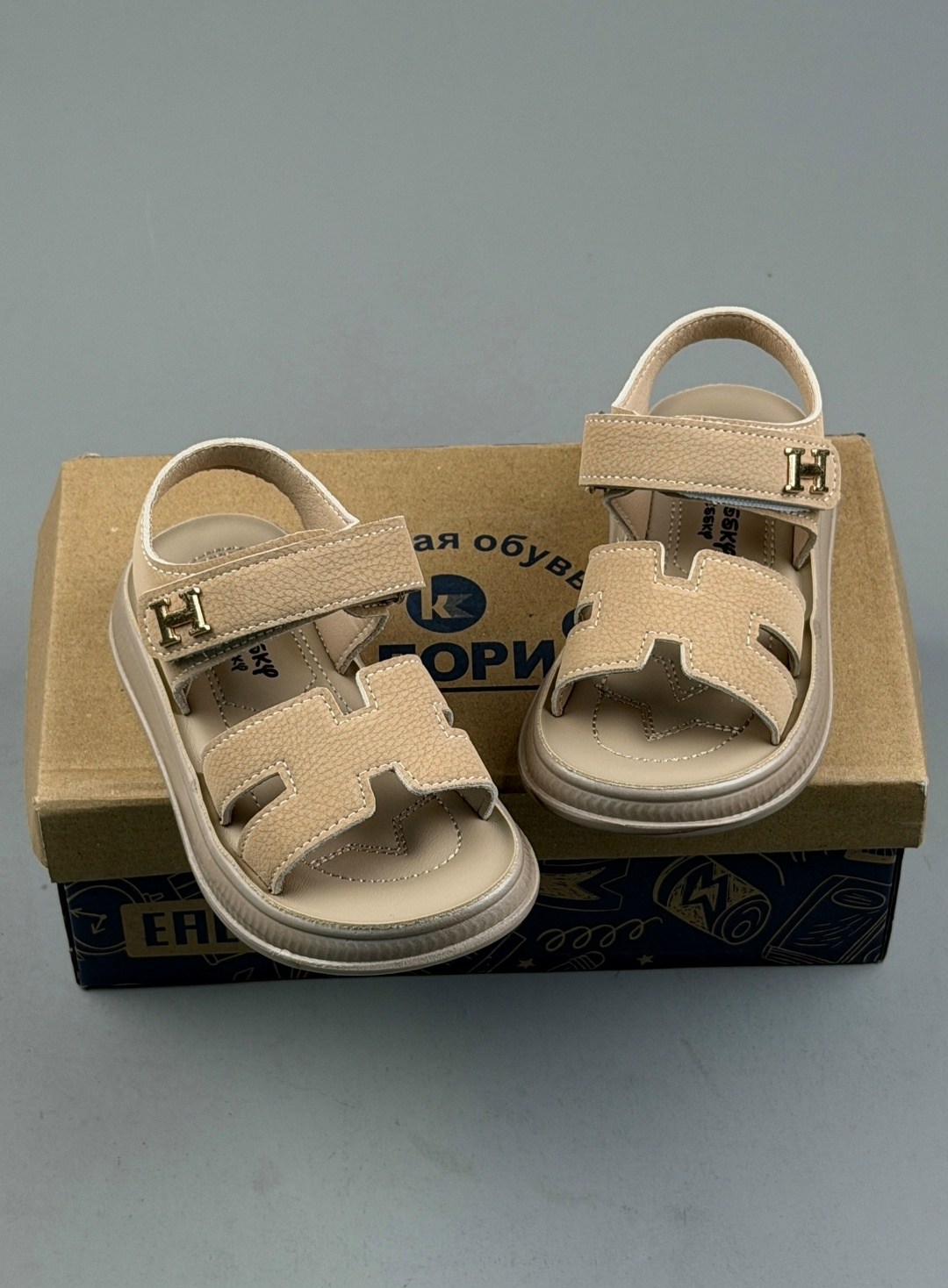 сандалии,,детские сандалии,сандали,детские босоножки