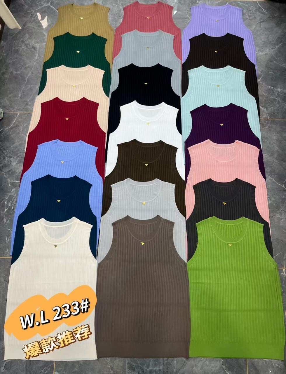 трикотажный топ,бежевый топ,топ женский,майка женская,вязаные жилеты