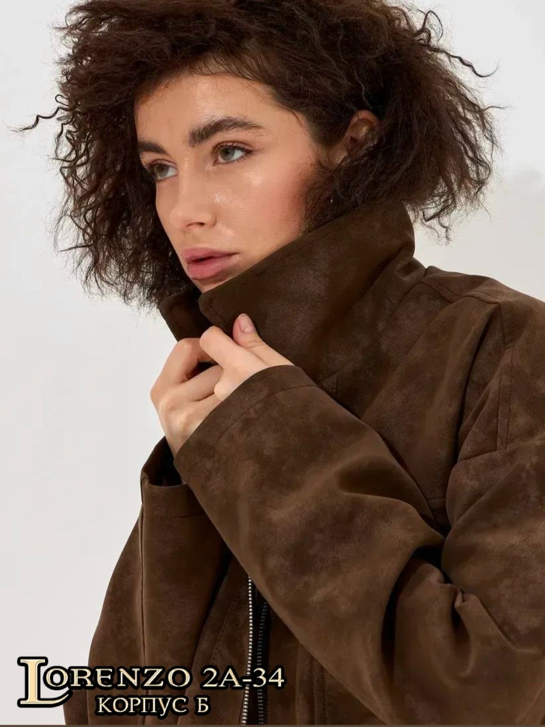 замшевая куртка,женская куртка,куртка замш,куртка из замши,бомбер замш