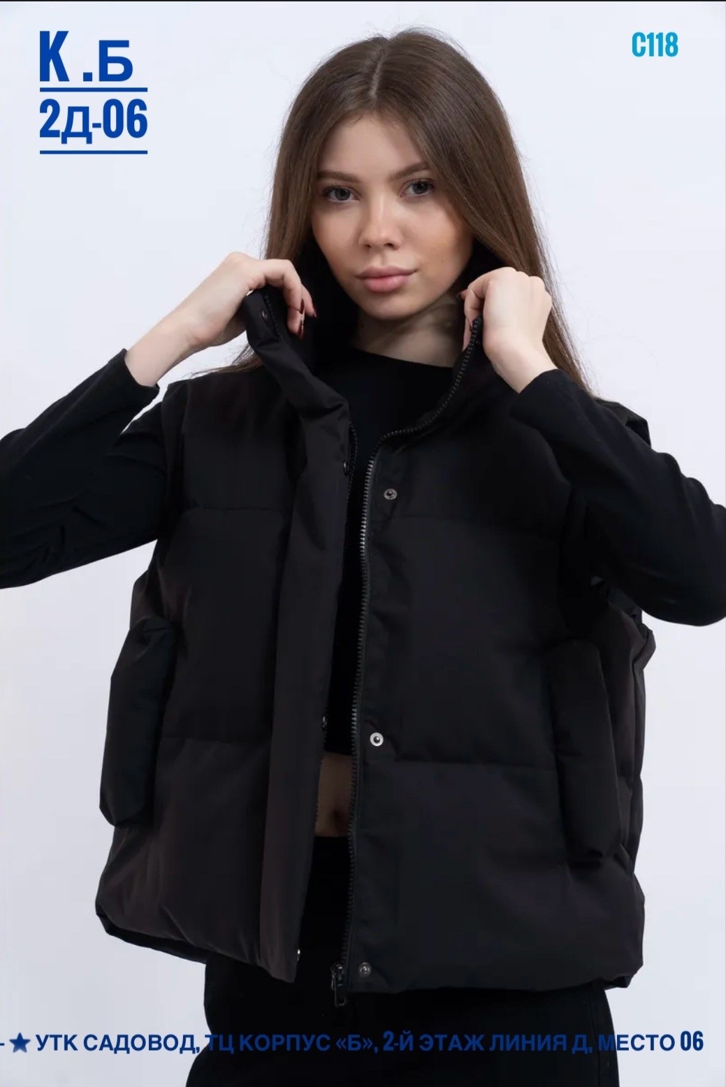 зеленая жилетка женская,женские жилеты,жилет,жилет женский утепленный стеганый безрукавка теплая роза,жилет утепленный женский