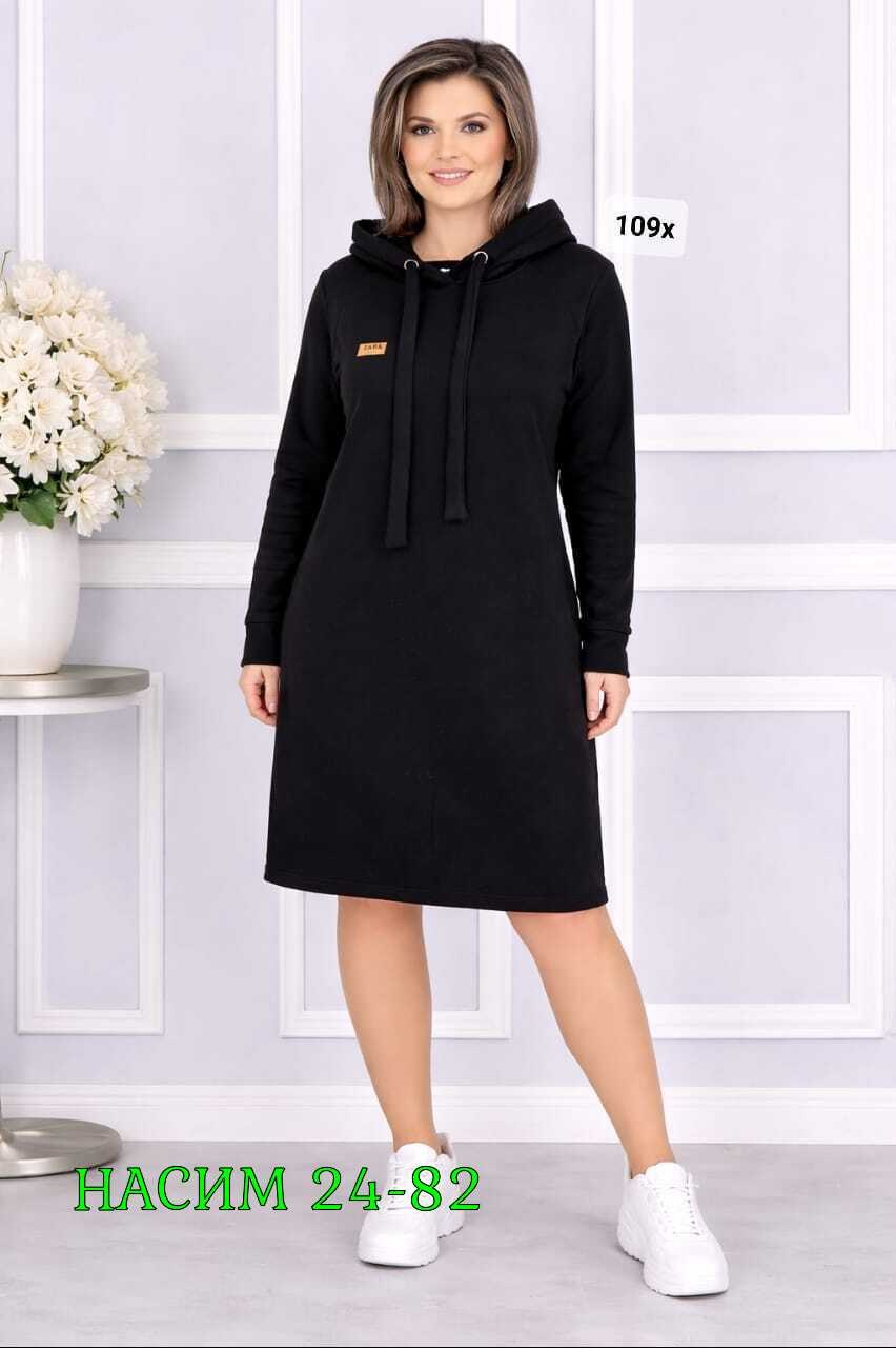 платье на флисе,платье женское,теплое платье,трикотажное платье,платье толстовка женское