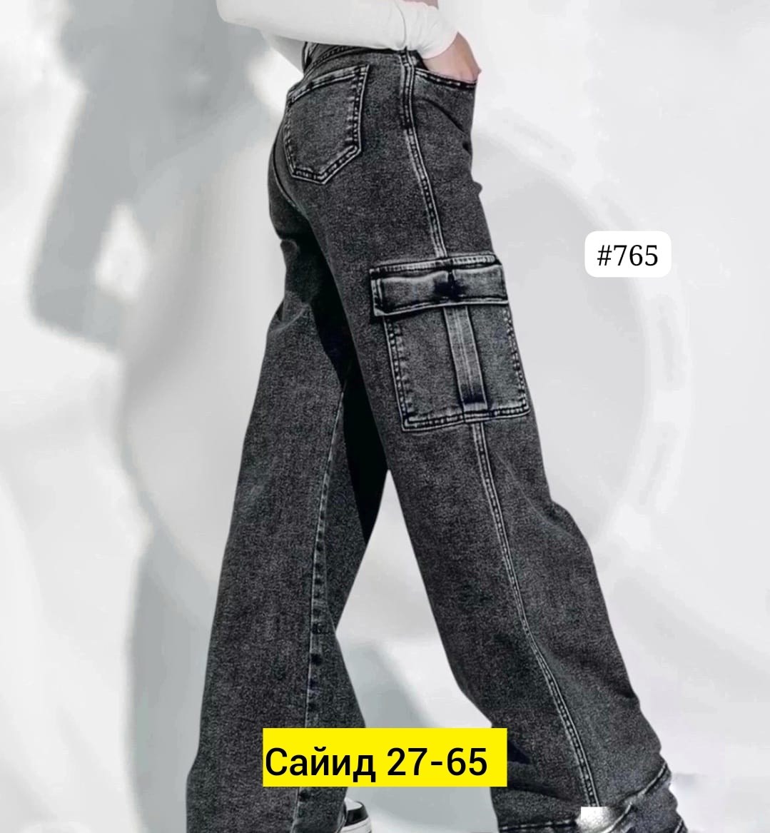 джинсы карго,джинсы женские,джинсы карго женские,джинсы широкие карго,брюки джинсы