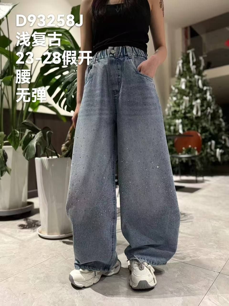 джинсы широкие,джинсы оверсайз,джинсы брюки,джинсы для девочек,широкие брюки