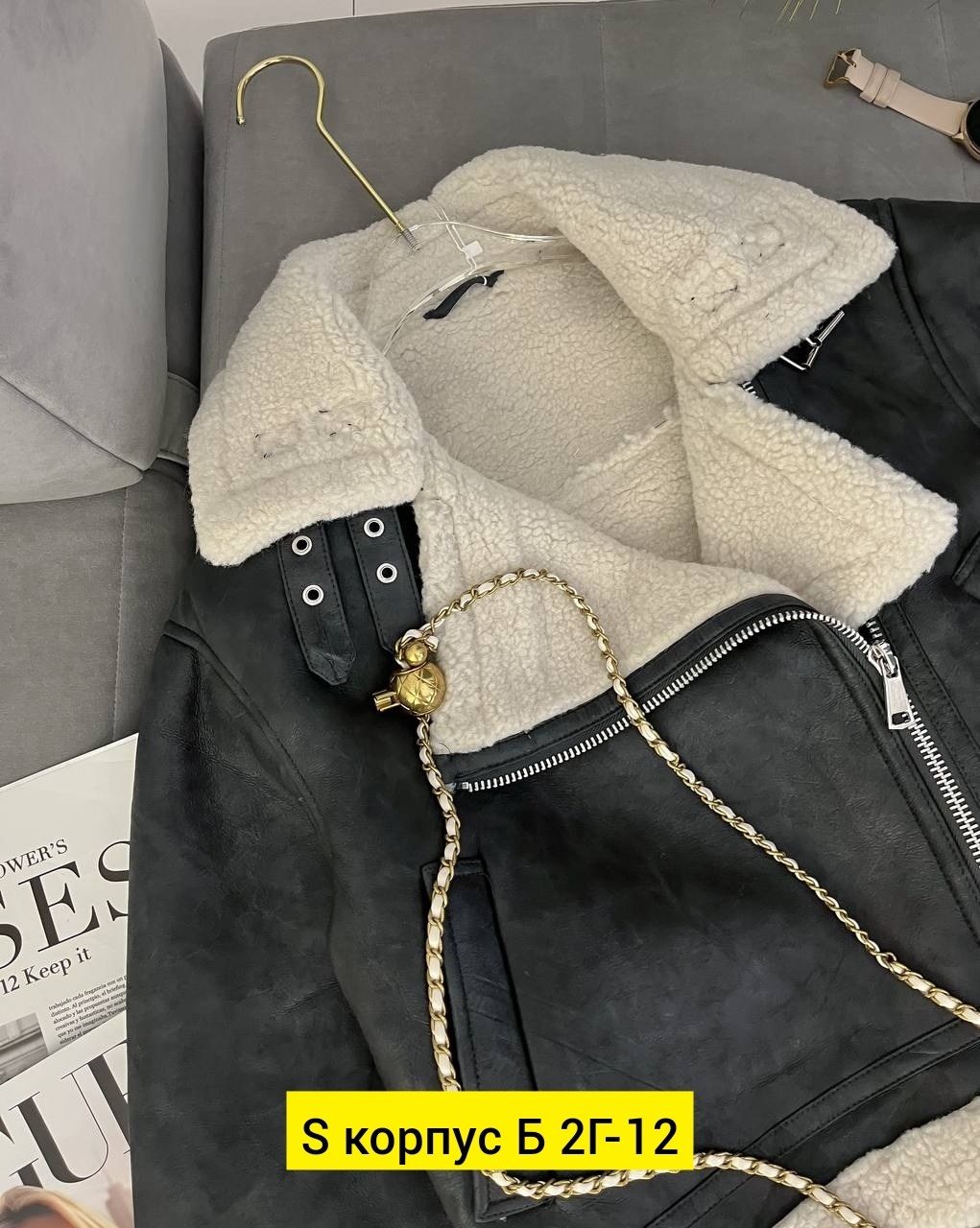 дубленка женская,дубленка,дубленка женская авиатор,зимняя дубленка,стильная дубленка