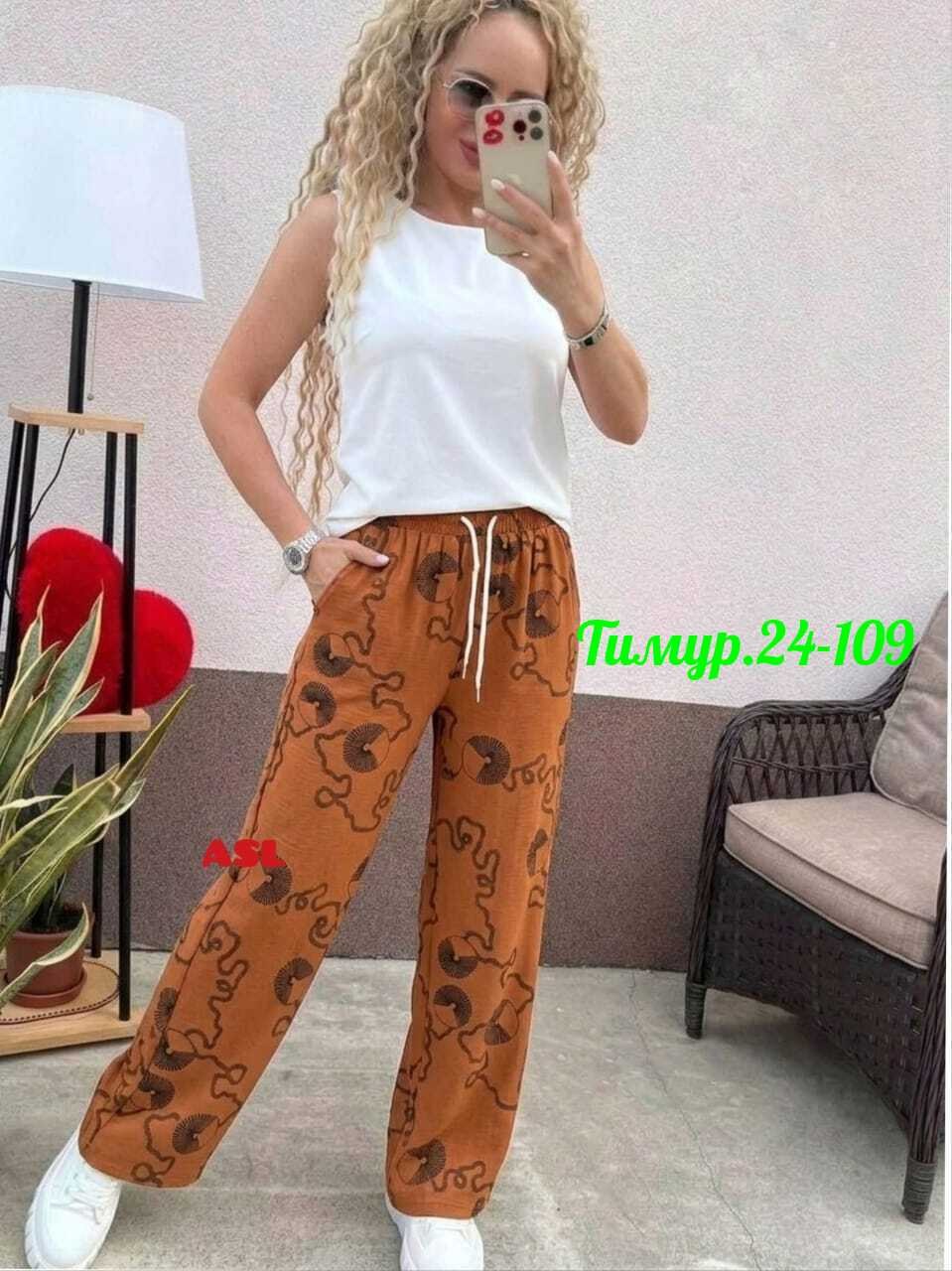 женский брюки,штаны брюки женские,летние костюмы,брюки палаццо,женские костюмы