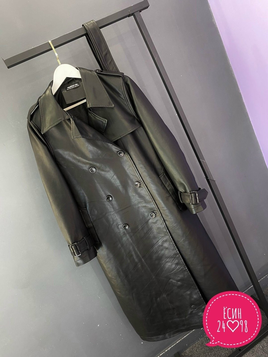 кожаный плащ,плащ тренч кожаный,кожаный тренч,кожаный плащ женский,тренч из экокожи